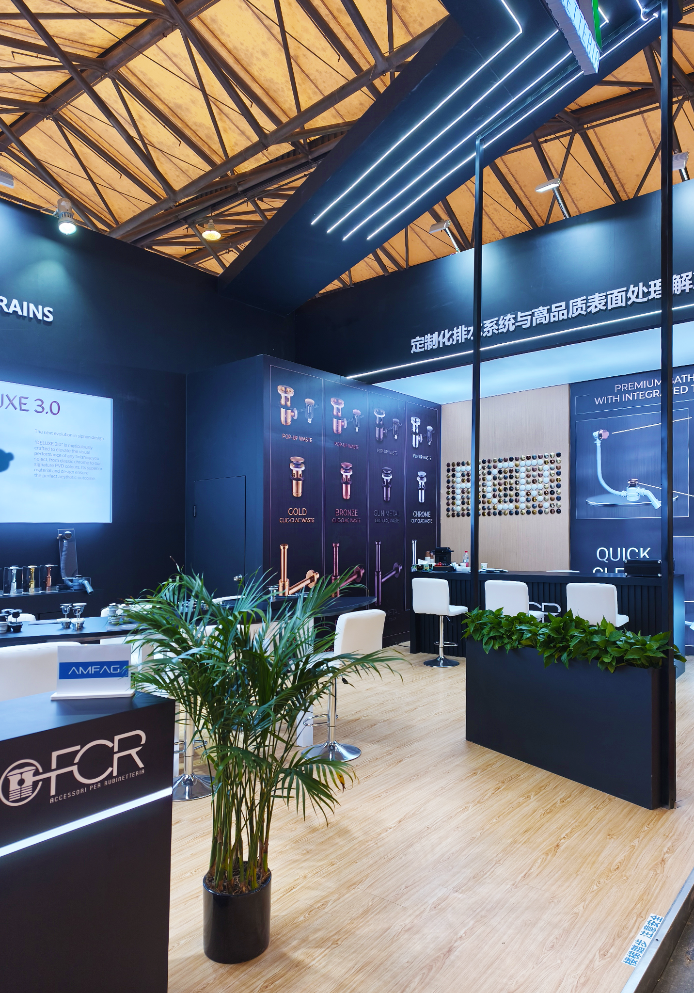 Panoramica stand